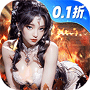 城池攻坚战 V3.2.0