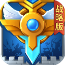 英魂之刃 V1.1.48.0