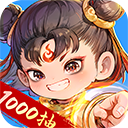 封神让我来 V1.0.11