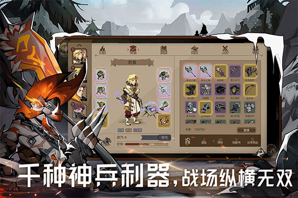 时间之钥 V0.0.13截图1