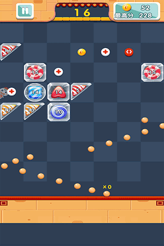 水滴泡泡爆破 V1.0.0截图2