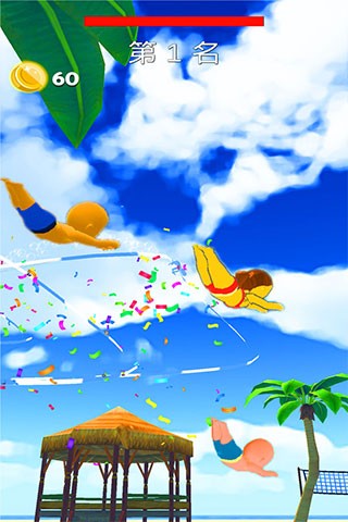 动感小飞侠 V1.3.0截图4