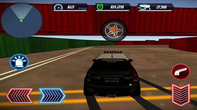 绝地战事 V1.0.3截图3