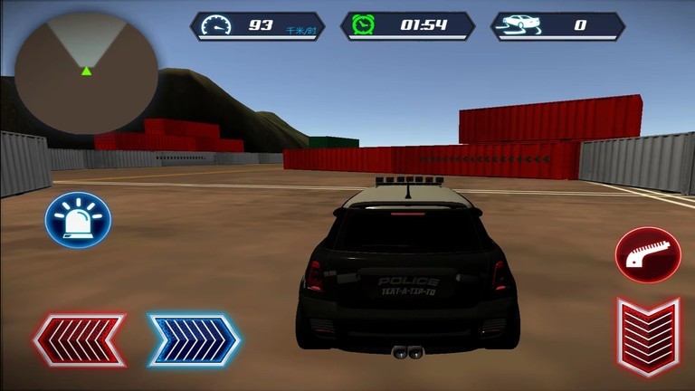 绝地战事 V1.0.3截图4