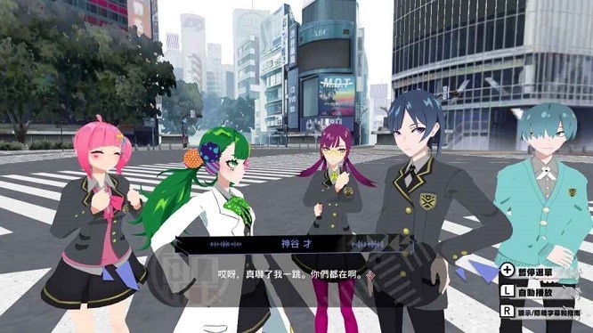 东京时笼VR V1.0.0截图3