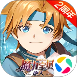 魔力宝贝旅人 V1.12.0