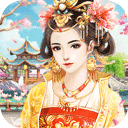 胭脂妃 V1.0.2
