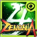 泽诺尼亚4 V1.2.6