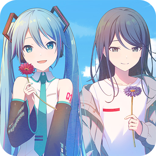 初音未来缤纷舞台 V5.2.0