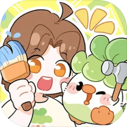 菜鸡梦想家 V1.0.1