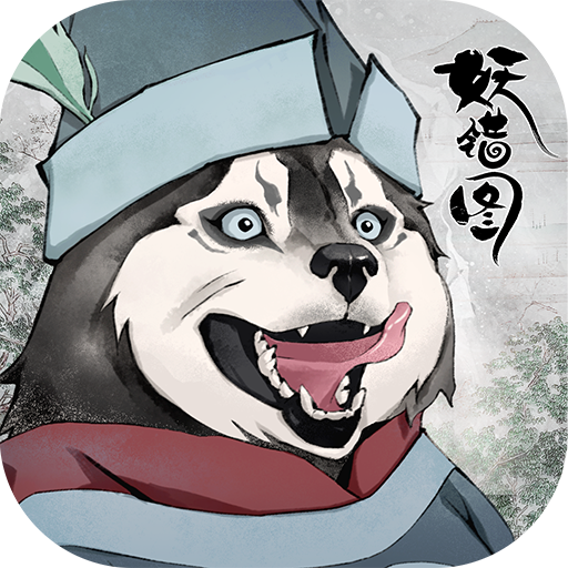 妖错图 V0.3.2