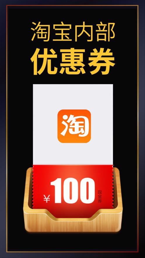 妙物指南 V1.0截图4