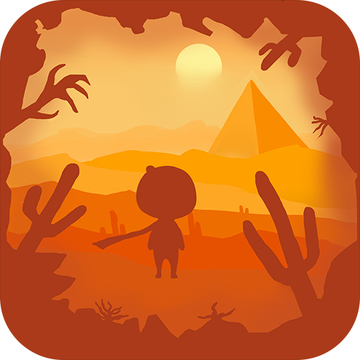 小木乃伊要回家 V1.1