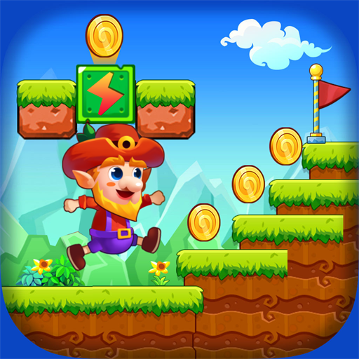 超级大冒险 V1.8