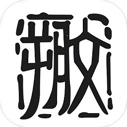 朔文伴读 V1.0.0