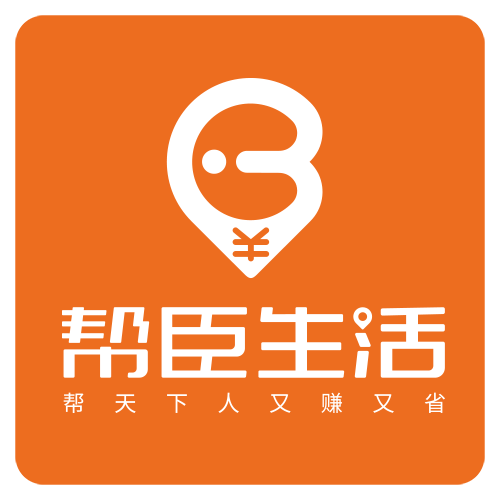 帮臣生活 V0.1.0