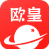 欧皇商城app V1.0.1