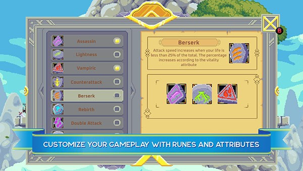 矮人之旅 V1.3截图2