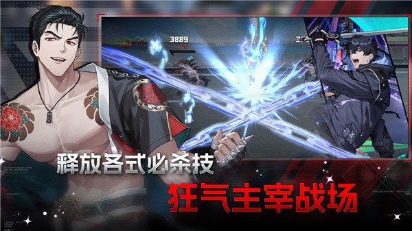 零始之门 V1.3.1截图1