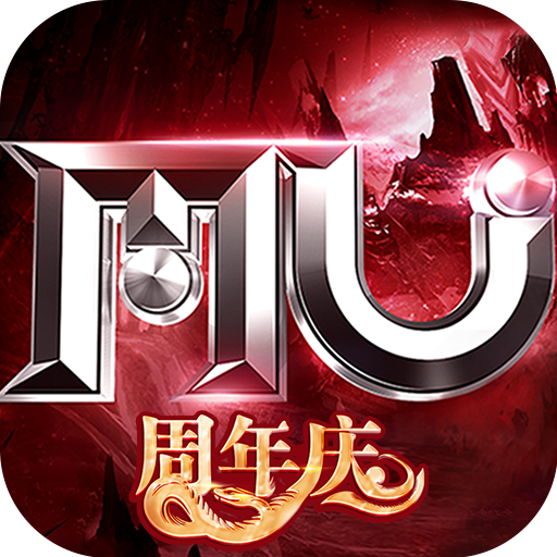 全民奇迹 V21.3.0