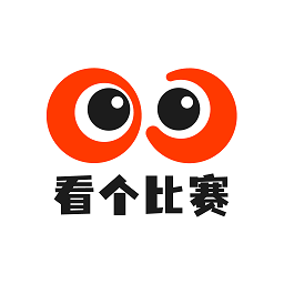 看个比赛 V2.3.7
