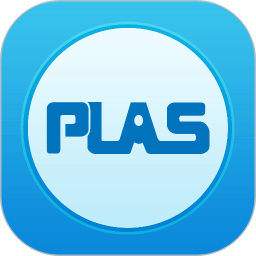 普拉司塑料 V5.17.0