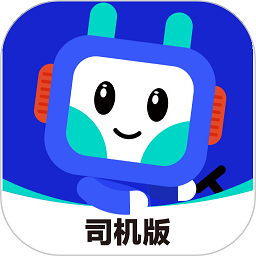 鸿运宝司机 V2.5.4