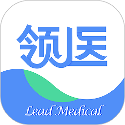 领医未来 V5.4.9