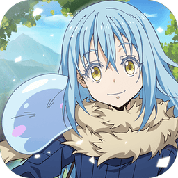 关于我转生变成史莱姆这档事 V1.16.3