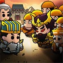 三国镇妖博物馆 V1.0