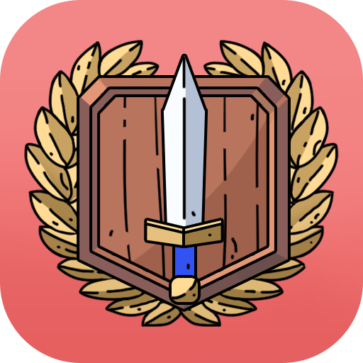 艾人的守卫 V1.2