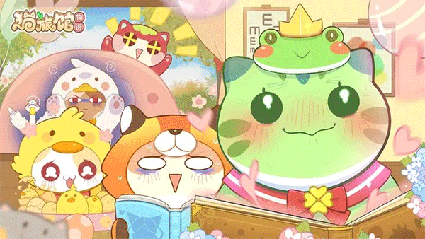 猫旅馆物语 V2.8.5截图2