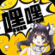 嘿嘿漫画app最新版 V1.0.10
