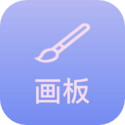 喵星人绘画 V1.1