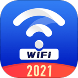 超级WiFi管家 V1.5.2