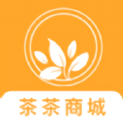 茶茶商城 V1.0.2