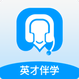 英才伴学 V2.0.5