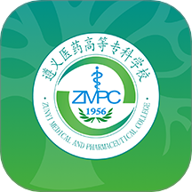 智慧医专app下载安装 V1.2.4