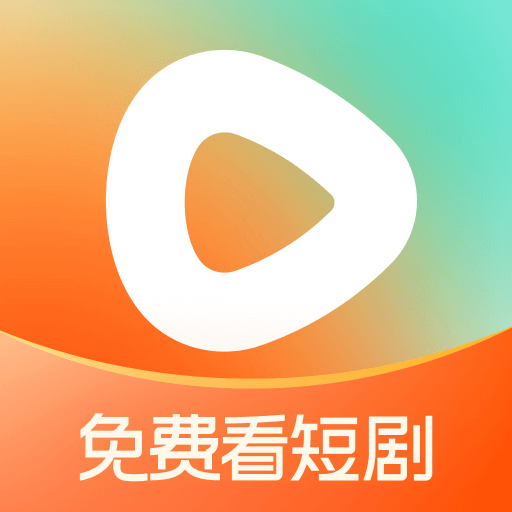 红果免费短剧 V7.0.33