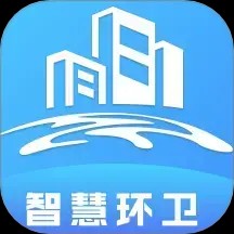 五征智慧环卫 V1.2.8