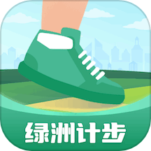 绿洲计步官方版 V1.0.1.2024.0606.1414