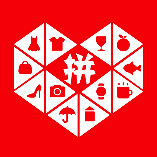 拼多多新用户出售app免费安全下载 V7.91.0