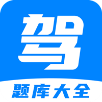 免费驾考题库宝典 V1.0.6