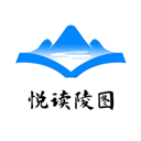 悦读陵图app V3.0.5