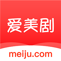 爱美剧 V8.1.0.2