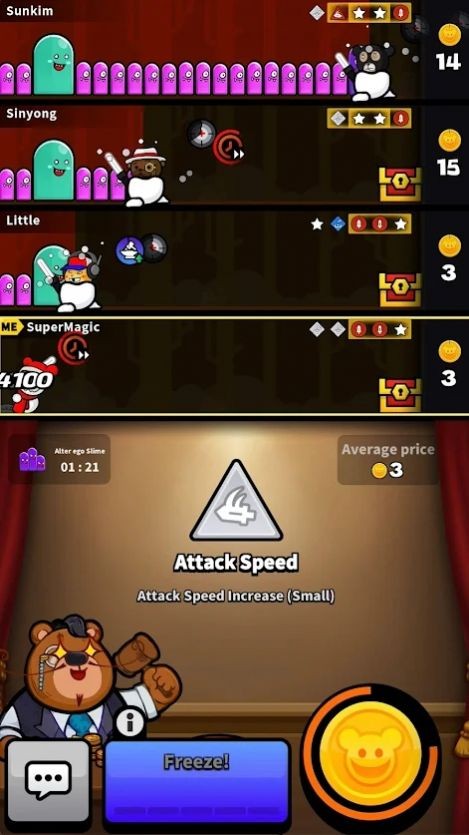 富有的熊 V1.0.1截图1