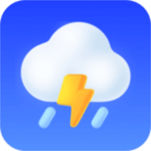 绿色天气预报 V1.2.2.1