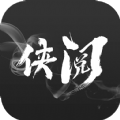 侠阅小说 V1.0.8