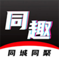 同趣搭档 V4.1.5