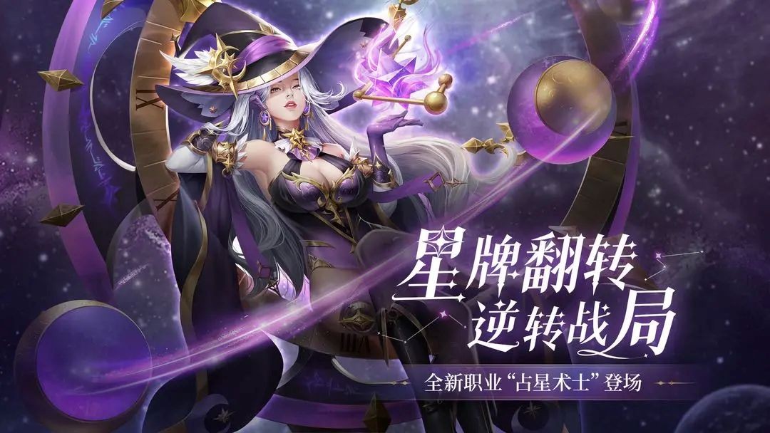 黎明之海 V1.14.0截图2